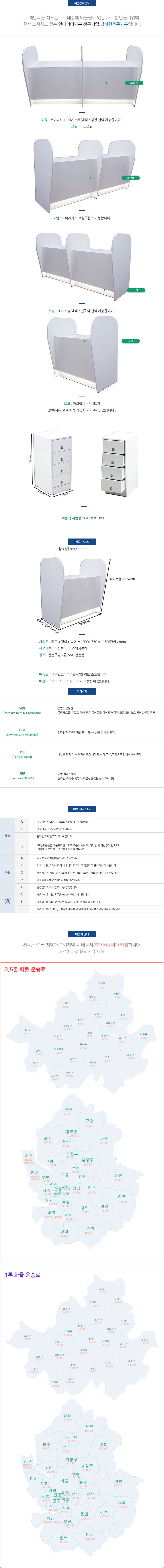 홈피상세.jpg